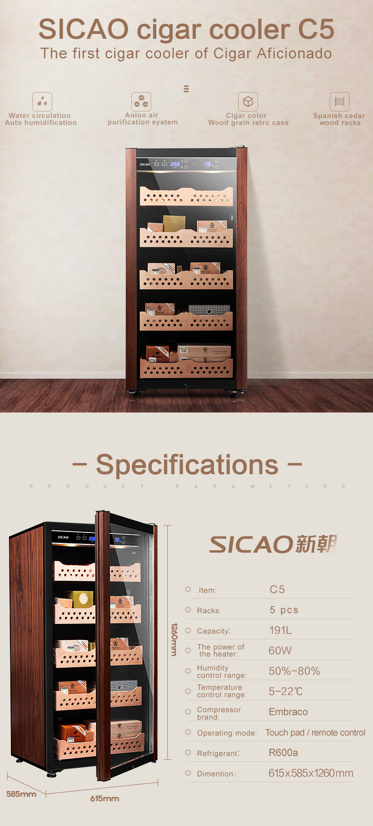 Hot Picks Vintage Cigar Cooler Spanish Cedar Lounge Furniture Humidor Electronic Cigar Display Cabinet Cigar fridge