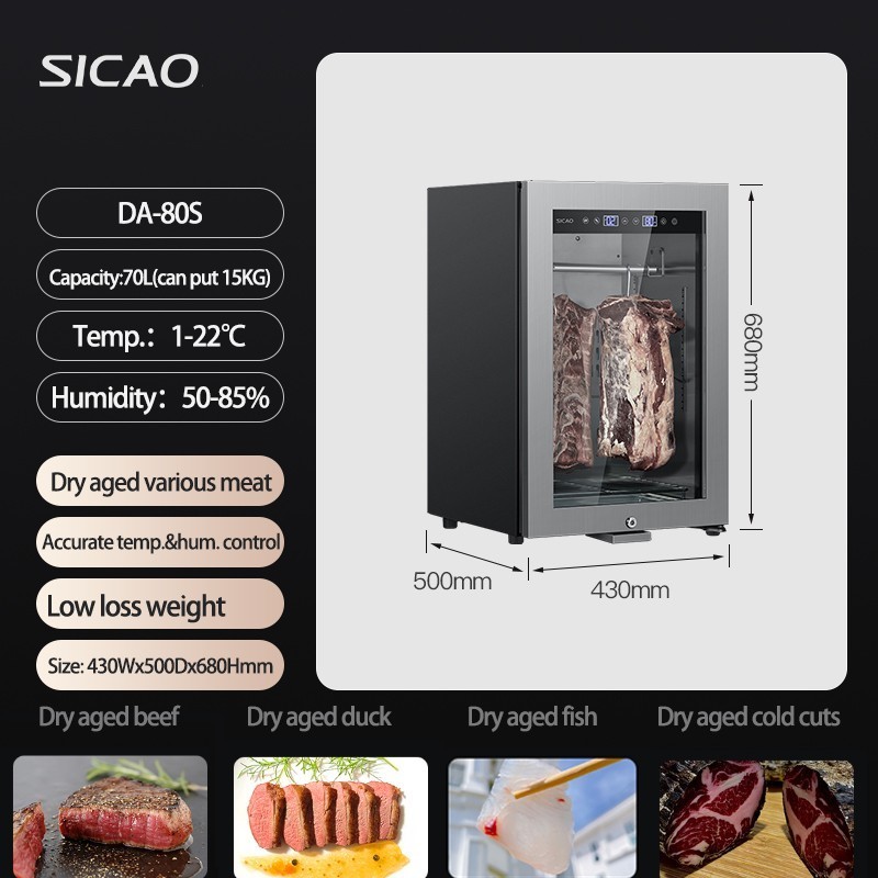 Meat aged machine beef dry meat showcases dry-aging fridge dry-aging meat cabinet