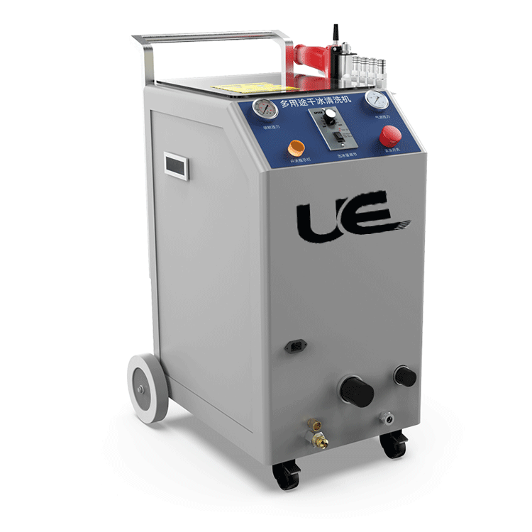 UE-G1 Clean vehicle engine carbon deposition Dry ice blasting machine cleaner  Multi-functional dry ice cleaning machine