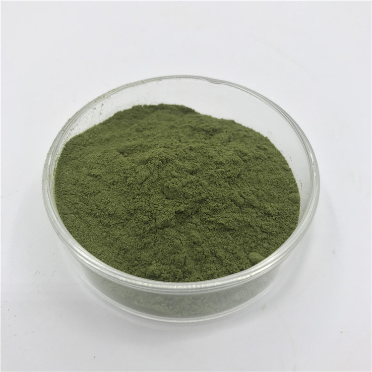 Food Supplement Alga Laminaria Japonica Dried Dry Kelp Seaweed Salted Extract Wakame Powder