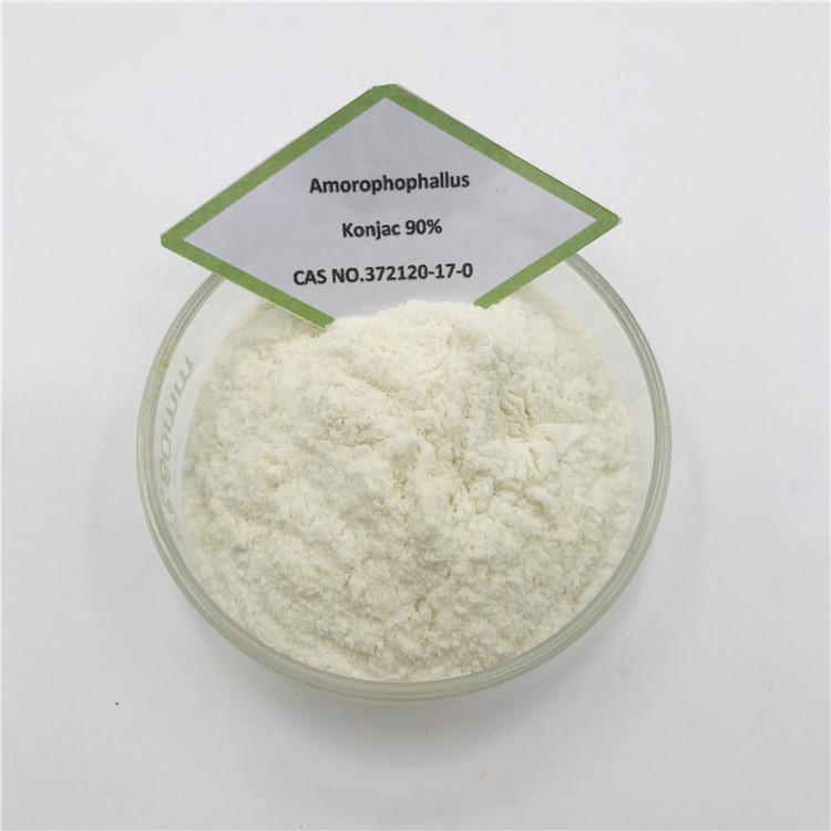 Factory Price 75%-95% High Pure Konjac Glucomannan Root Extract Powder