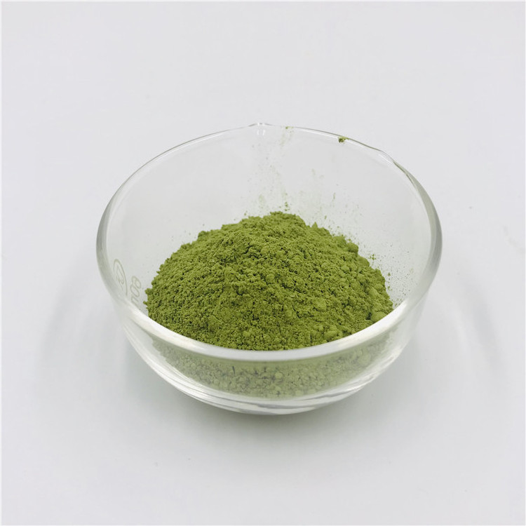 Herbal Supplement Pandan Leaf Extract Natural Organic Food Grade Pandan Leaf Extract Powder