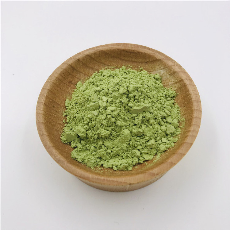 Herbal Supplement Pandan Leaf Extract Natural Organic Food Grade Pandan Leaf Extract Powder