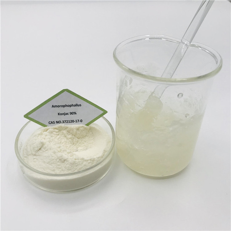 Factory Price 75%-95% High Pure Konjac Glucomannan Root Extract Powder