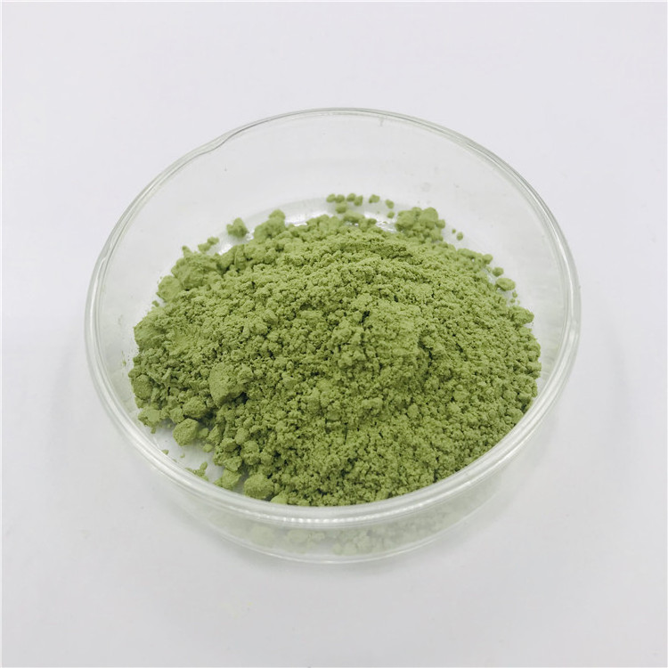 Herbal Supplement Pandan Leaf Extract Natural Organic Food Grade Pandan Leaf Extract Powder