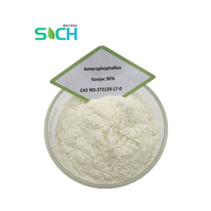 Factory Price 75%-95% High Pure Konjac Glucomannan Root Extract Powder