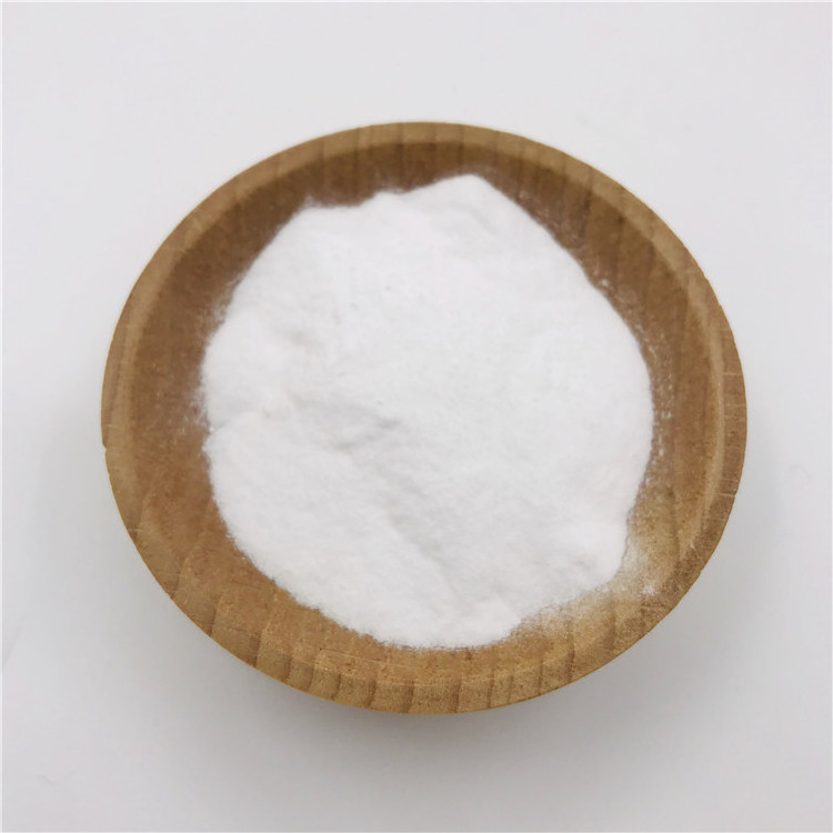 High Quality L-Serine Powder 56-45-1 L-Serine