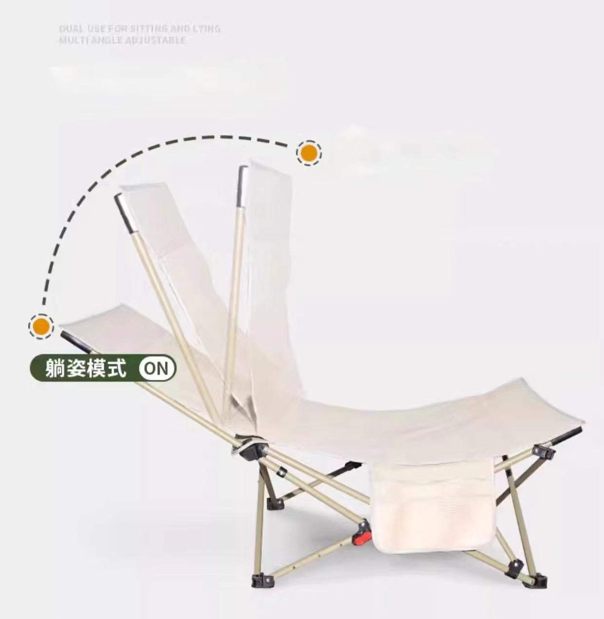 CN Warehouse Outdoor recliner Beach chair Portable folding moon chair Office lunch break sit-down camping chair