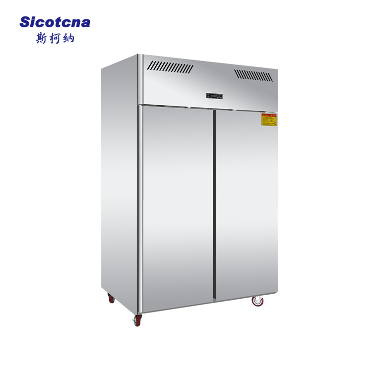 Commercial Vertical Refrigerator Freezers Stainless Steel Refrigeration Equipment Restaurant kitchen spiral freezer