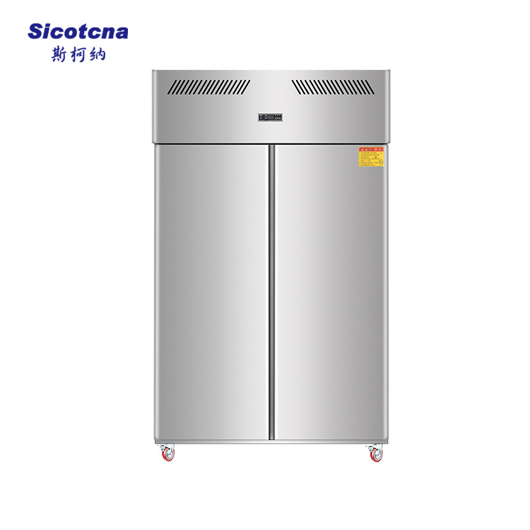 Commercial Vertical Refrigerator Freezers Stainless Steel Refrigeration Equipment Restaurant kitchen spiral freezer