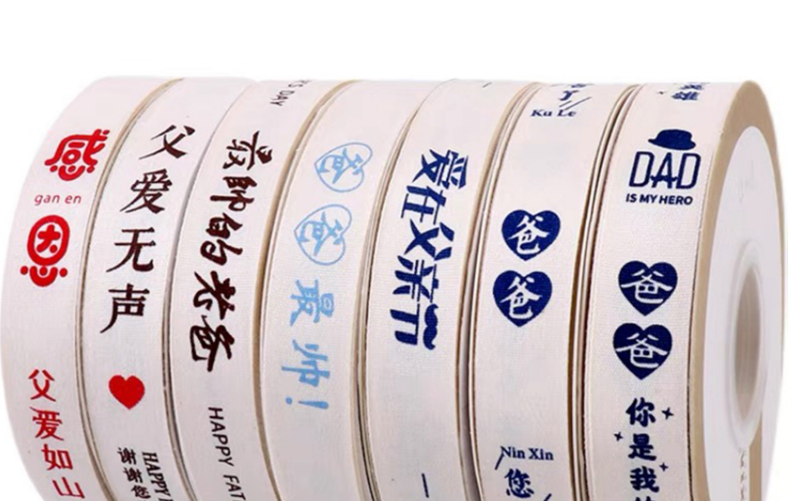 High quality custom design cotton ribbon with logo trim lace cotton ribbons cotton fabric ribbon bow