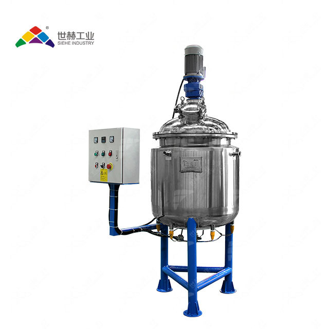 Pesticide fertilizer industrial vacuum dispersing mixing tank with jacket