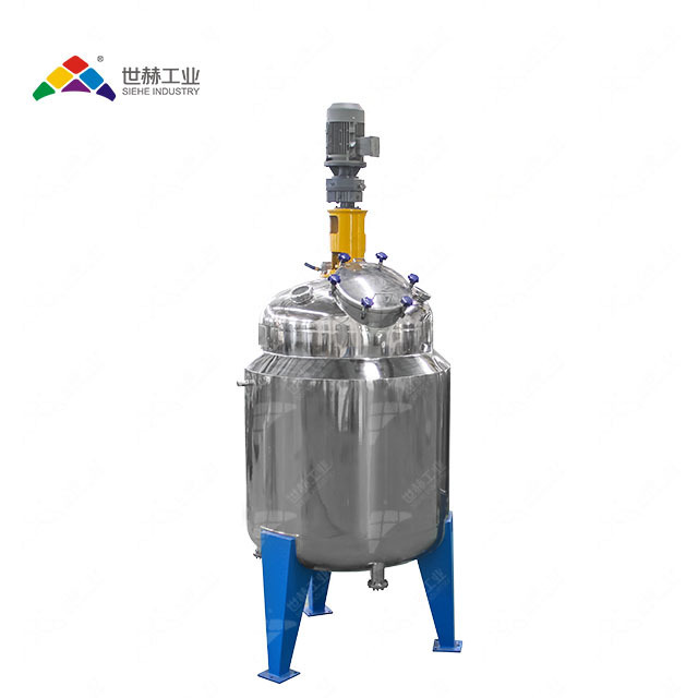 Pesticide fertilizer industrial vacuum dispersing mixing tank with jacket