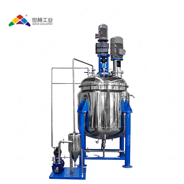 Pesticide fertilizer industrial vacuum dispersing mixing tank with jacket