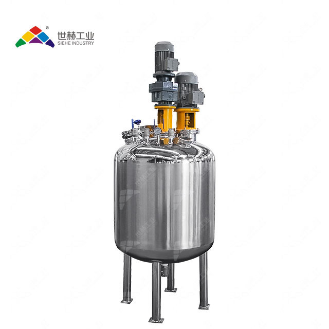 Pesticide fertilizer industrial vacuum dispersing mixing tank with jacket