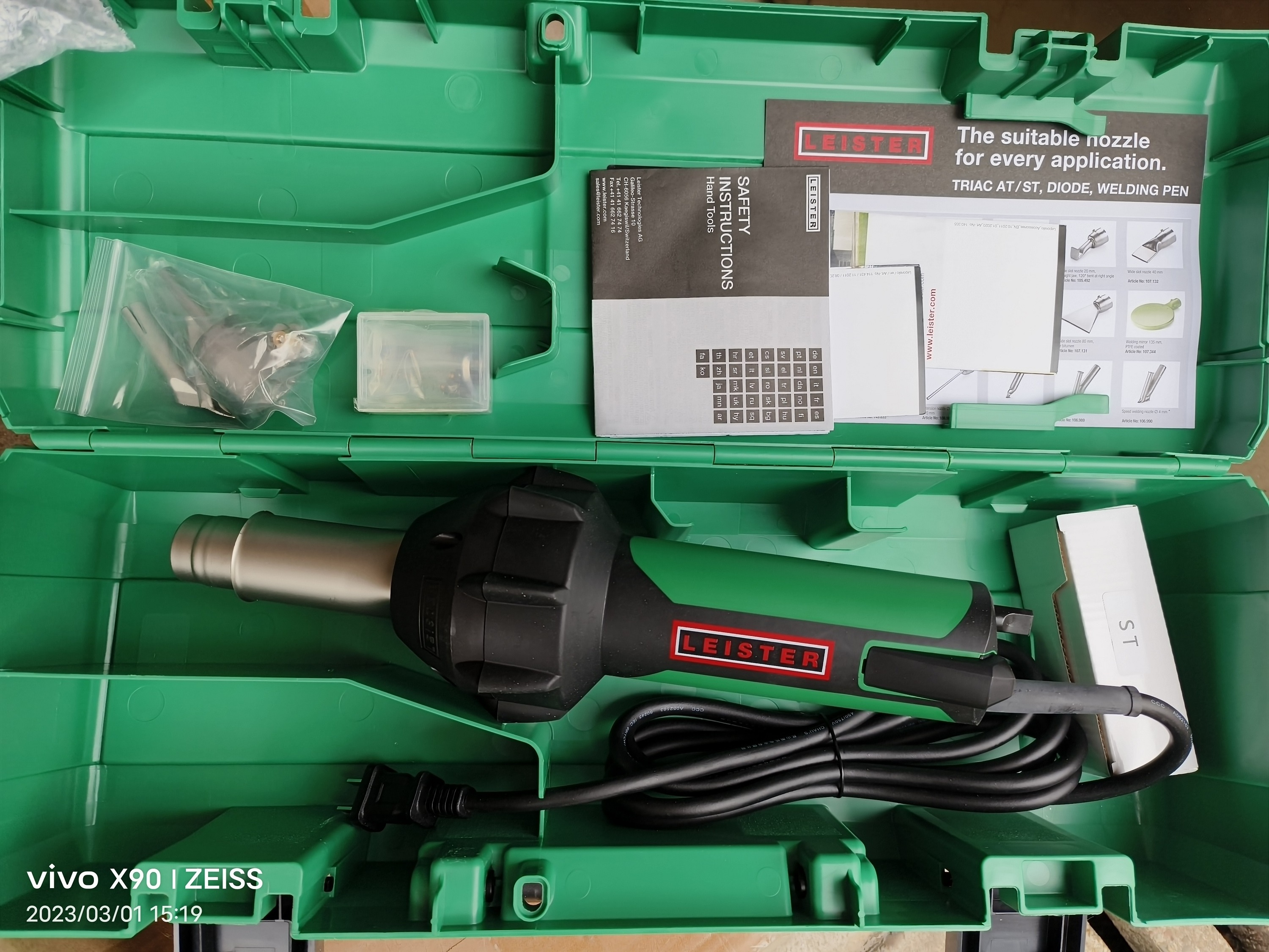 Leisster Triac ST 141.312 1600W Plastic Hot Air Bitumin  Welder Heating Gun PVC Vinyl Rod Welding Hot Gas Pistol Tool