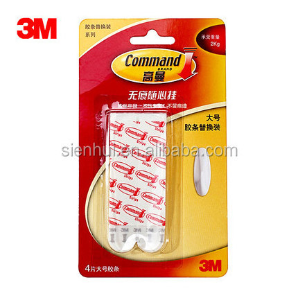 large Command poster strips Damage Free Hanging hook strips &Replacement strips