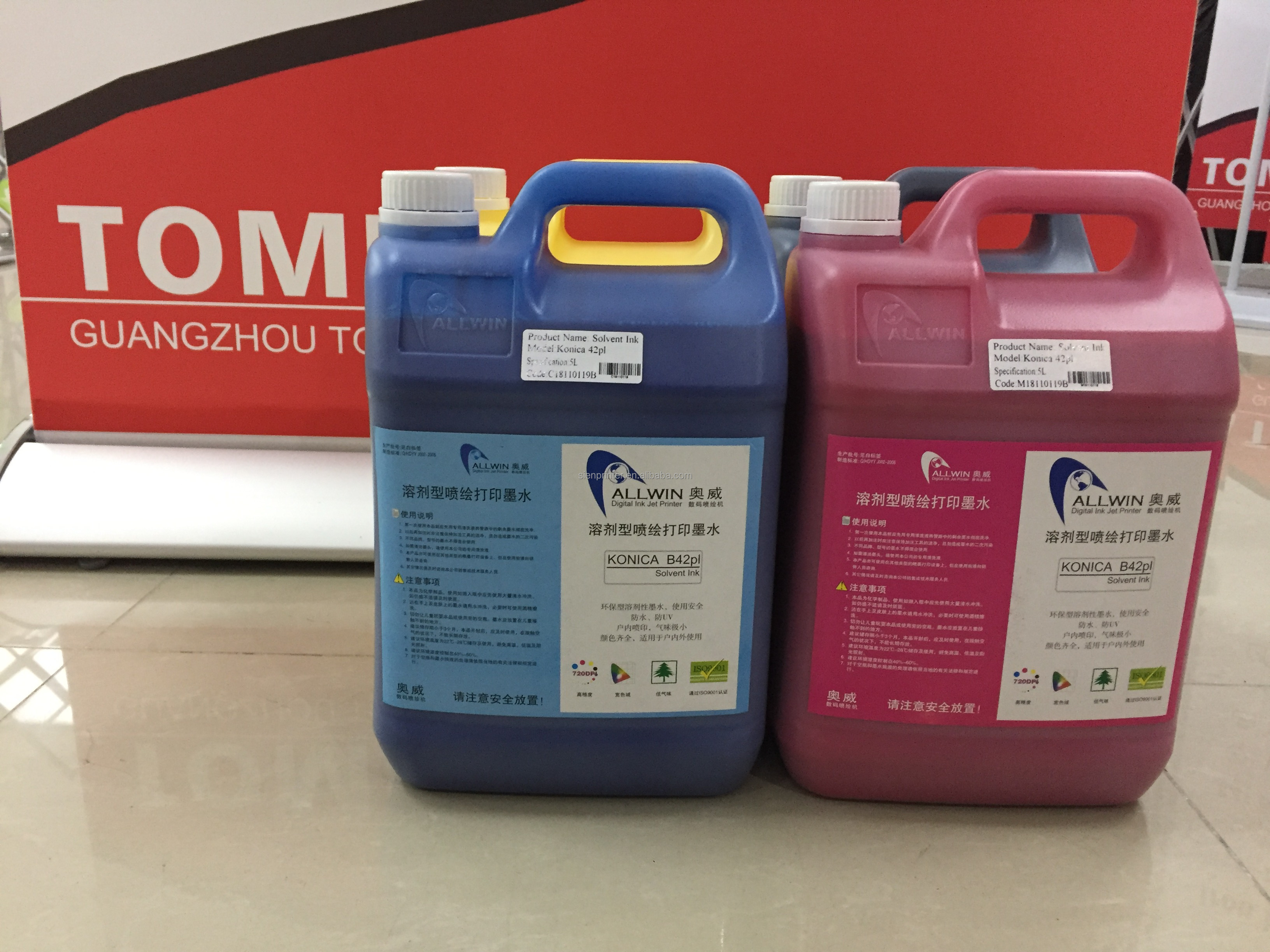 High Quality Solvent Ink Konica 512i 30pl 14pl 42pl For Taimes T7 Konica Head Flex Solvent Inkjet Printer Printing