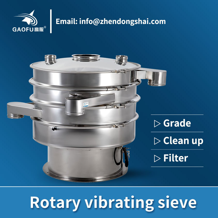 Single layer vibro sieve powder sifter vibrating filter rotary vibration screen machine