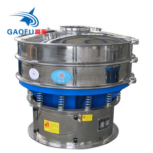 Soy sauce filter sifter multi-layer vibrating sieve circular rotary vibration screen machine