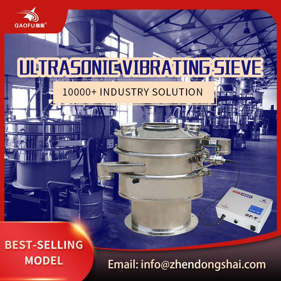 Food Additives Ultrasonic screening Mechanical Rotary Vibrating Sieve