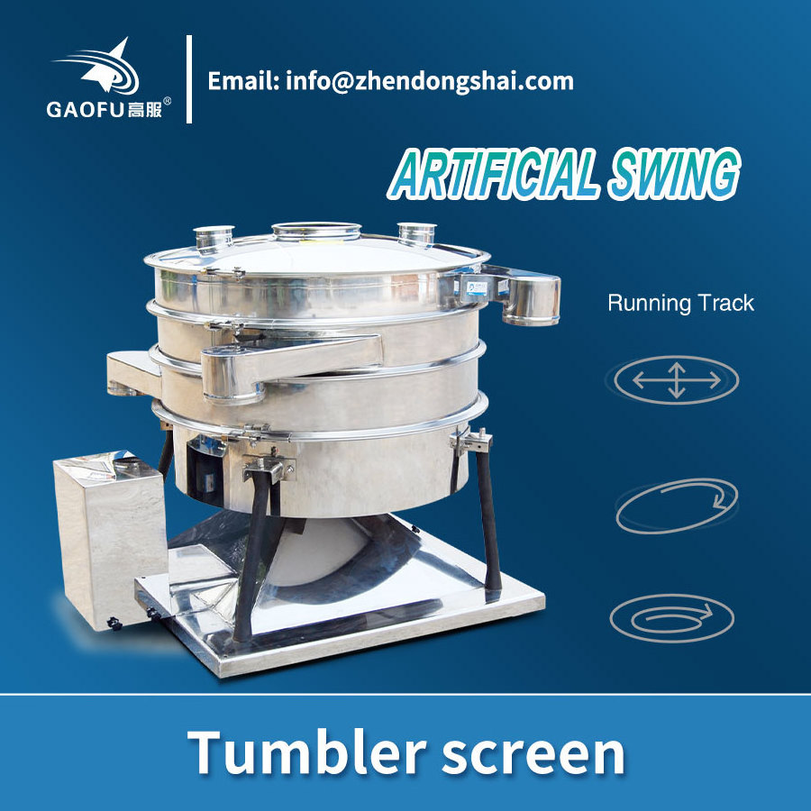 Pollen screen Wheat Starch Drum Sieving Machine Swinging Vibrating Sifters