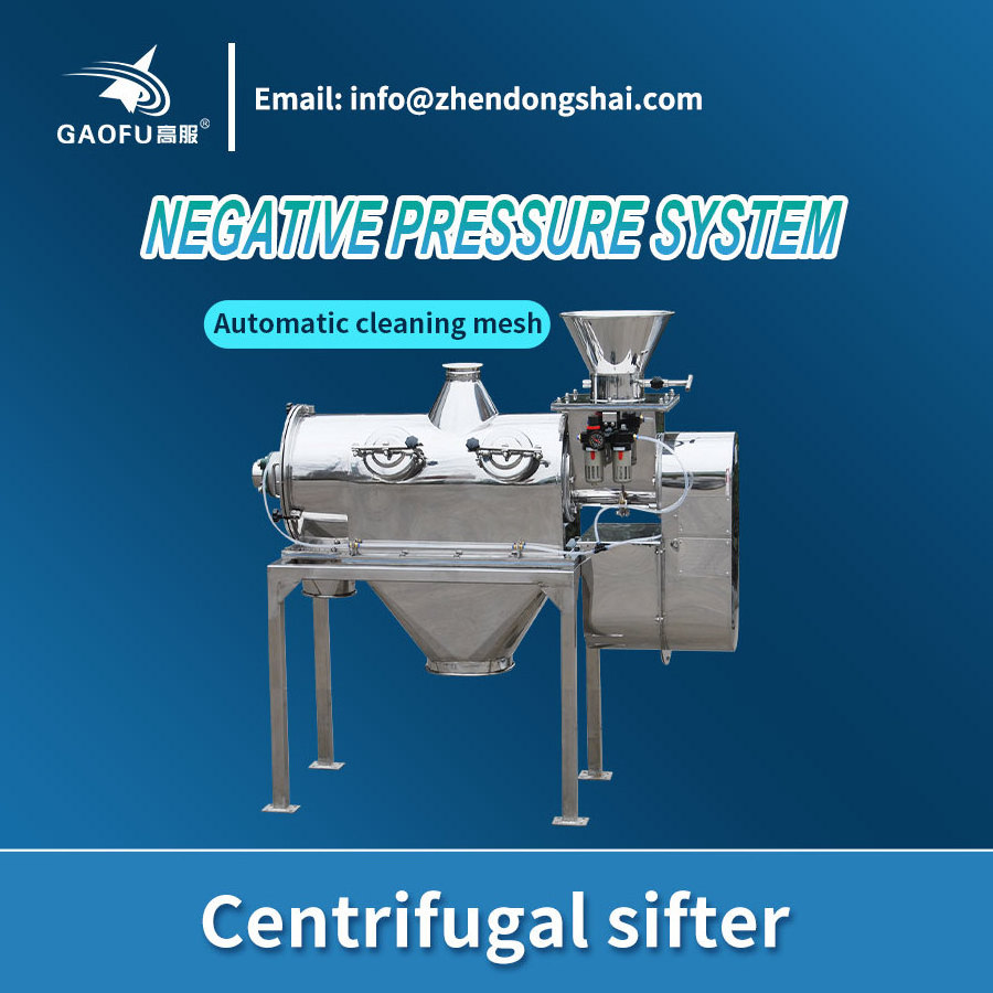 best stainless steel screening baobab powder sifters airflow vibrating sieve machine