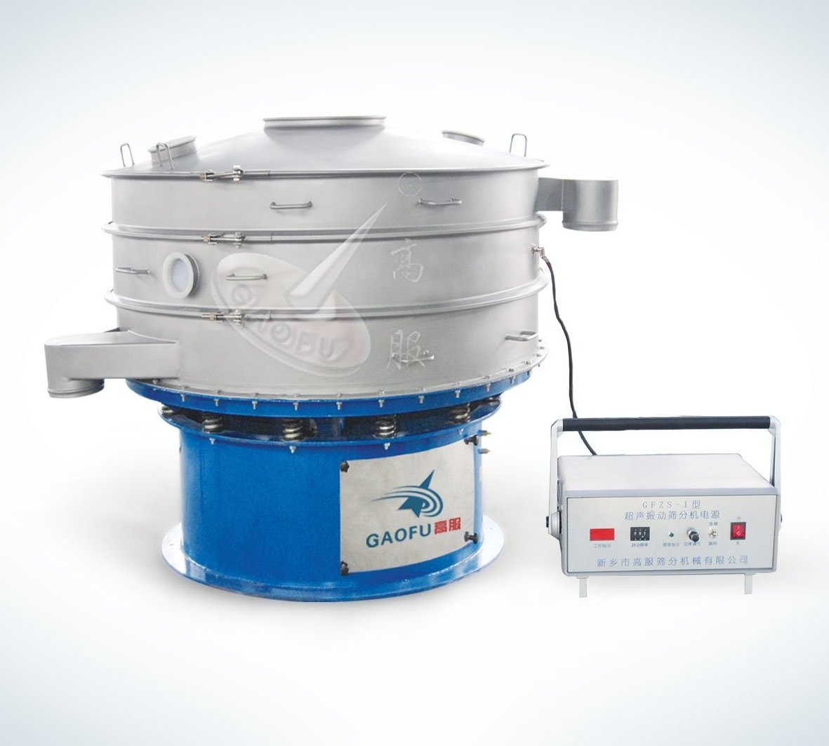 Food Additives Ultrasonic screening Mechanical Rotary Vibrating Sieve