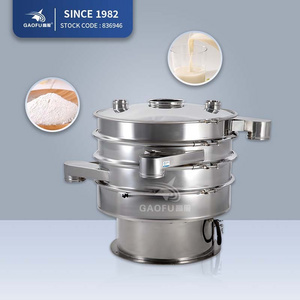 food industrial sieve rotary separator rice powder sifter round vibrating screen machinery