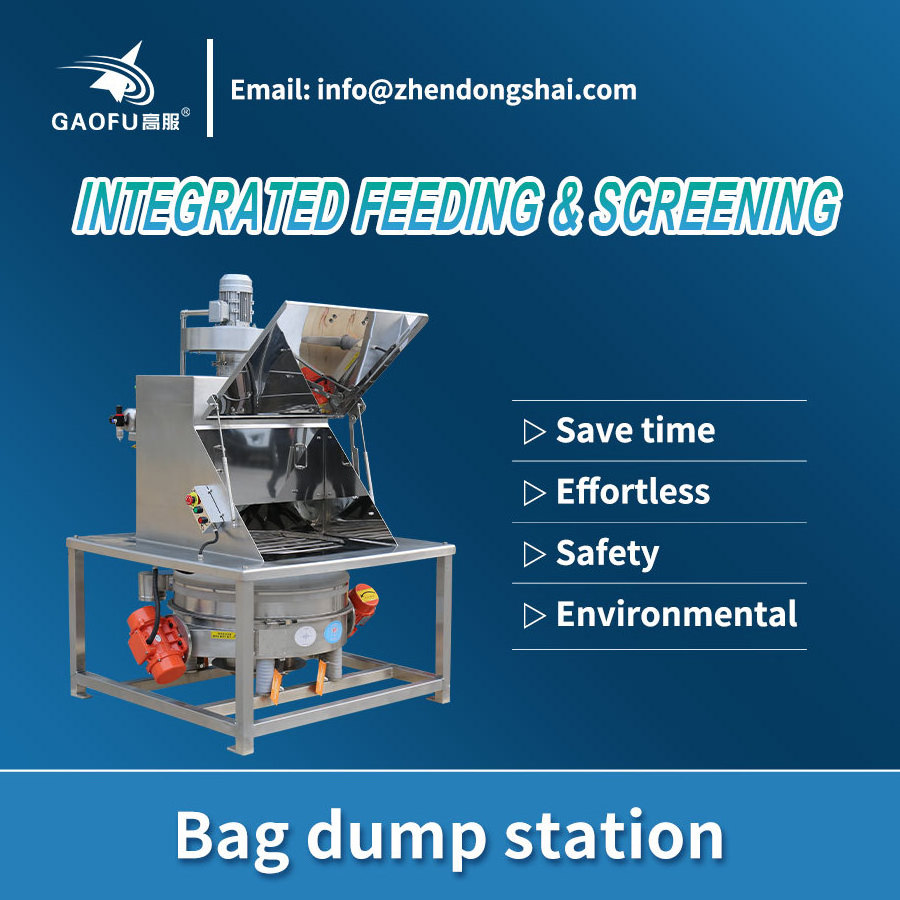 Food materials package unloading and screening widely-used big bag dumping station