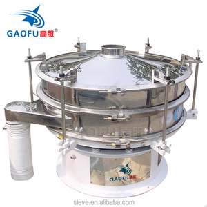 Single layer vibro sieve powder sifter vibrating filter rotary vibration screen machine