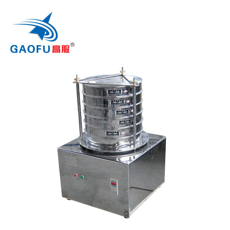 high frequency sifter shaker Electric vibrating screen Laboratory Standard test sieve