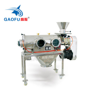 Centrifuge airflow vibrating screen machine for solid powder separator machine