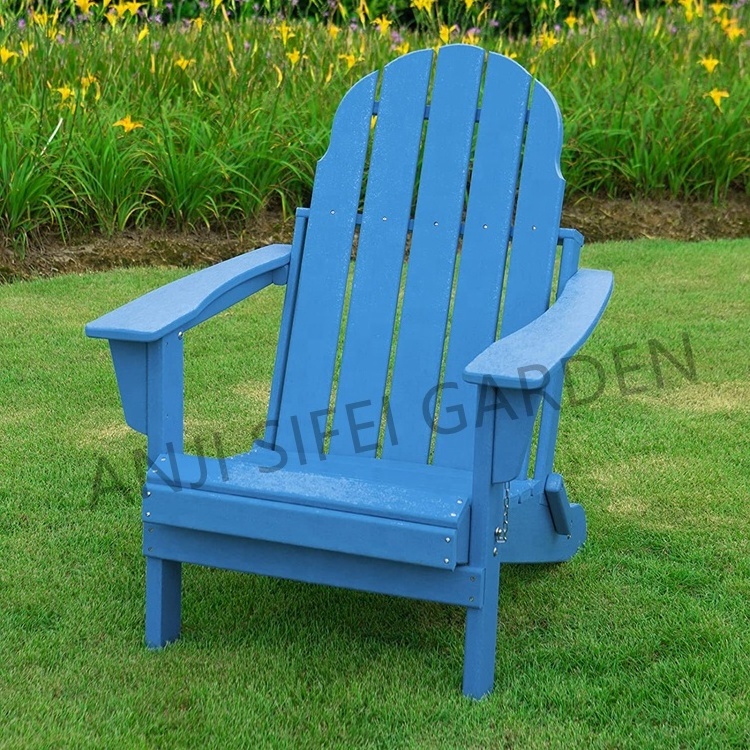 Hot Sale HDPE Garden Adirondack Chair for Beach and Pool