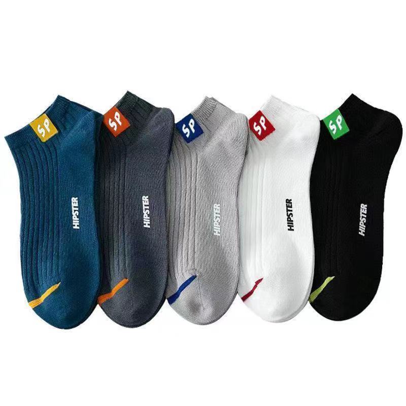 Sifot Solid Simple Football Compression Comfortable Men Ankle Socks Wholesale Custom Short Summer Autumn Socks Packaging Casual