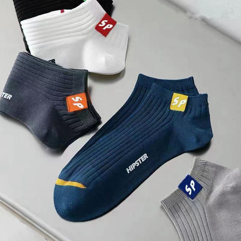 Sifot Solid Simple Football Compression Comfortable Men Ankle Socks Wholesale Custom Short Summer Autumn Socks Packaging Casual