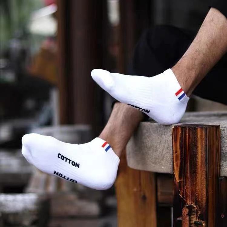 Sifot Cool Max Men Low Cut Socks Cheap Casual Knitted Socks Cotton Socks Print Running Wholesale Custom Black and White 7 Days