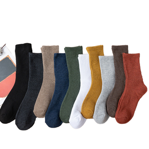 Sifot Wholesale  Custom Men's Winter Socks Cotton Cashmere Terry  Thickened Long Coral Velvet Snow Socks Casual