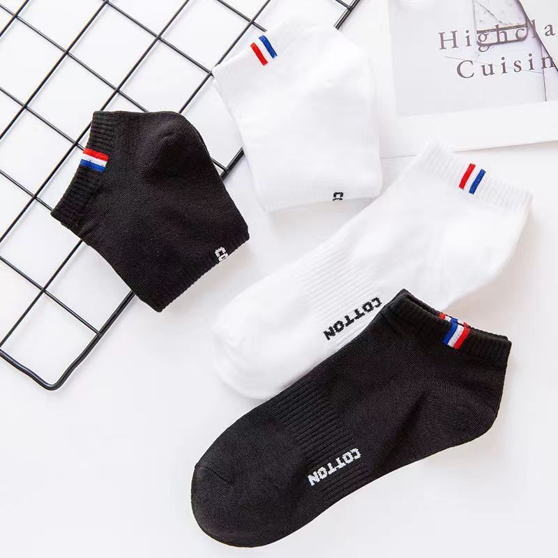 Sifot Cool Max Men Low Cut Socks Cheap Casual Knitted Socks Cotton Socks Print Running Wholesale Custom Black and White 7 Days