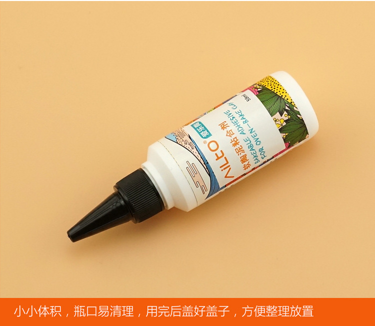 High Performance 59ml Bakeable Adhesive glue for oven bake polymer clay