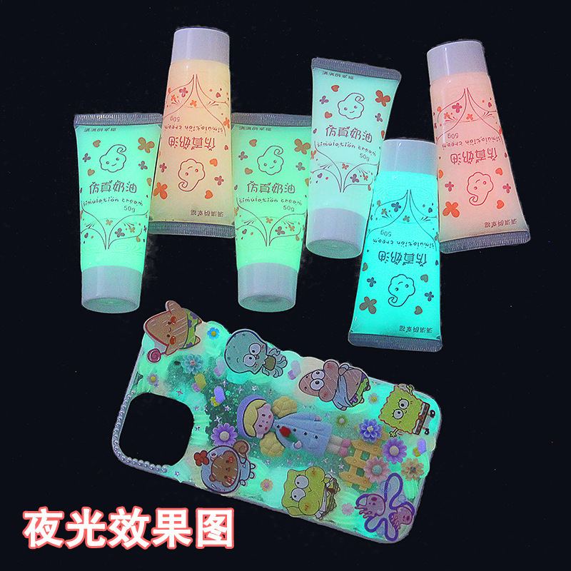 New Arrival Anti-freeze 50g Glow-in-the-dark Crystal Cream Glue Simulation Decoration Whipped Cream Glue for  Phone Decoration