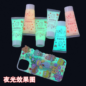 New Arrival Anti-freeze 50g Glow-in-the-dark Crystal Cream Glue Simulation Decoration Whipped Cream Glue for  Phone Decoration