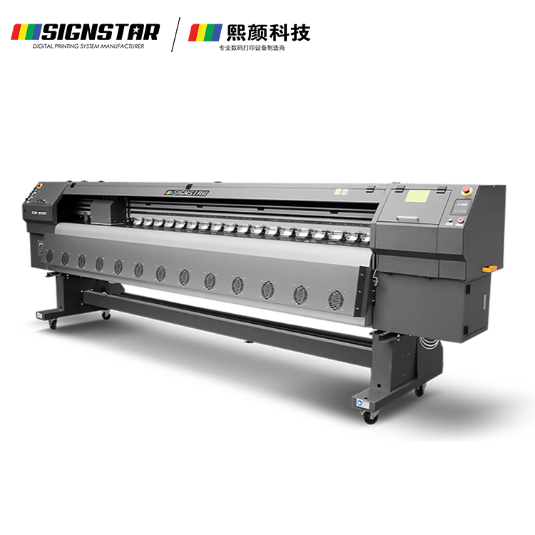 Signstar solvent 3.2m flex banner wallpaper poster canvas printing machine digital price konica 8 head solvent printer