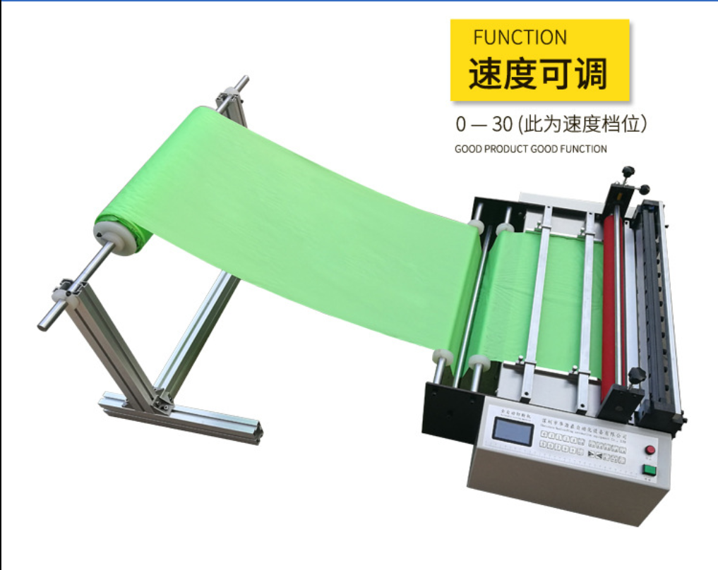 2021 sigo brand  printing mark fabric plastic film cutting machine PVC tape belt paper roll to sheet cross cutter SG-hyd-1000