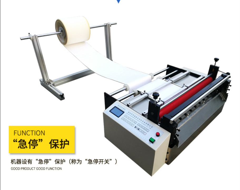 2021 sigo brand  printing mark fabric plastic film cutting machine PVC tape belt paper roll to sheet cross cutter SG-hyd-1000