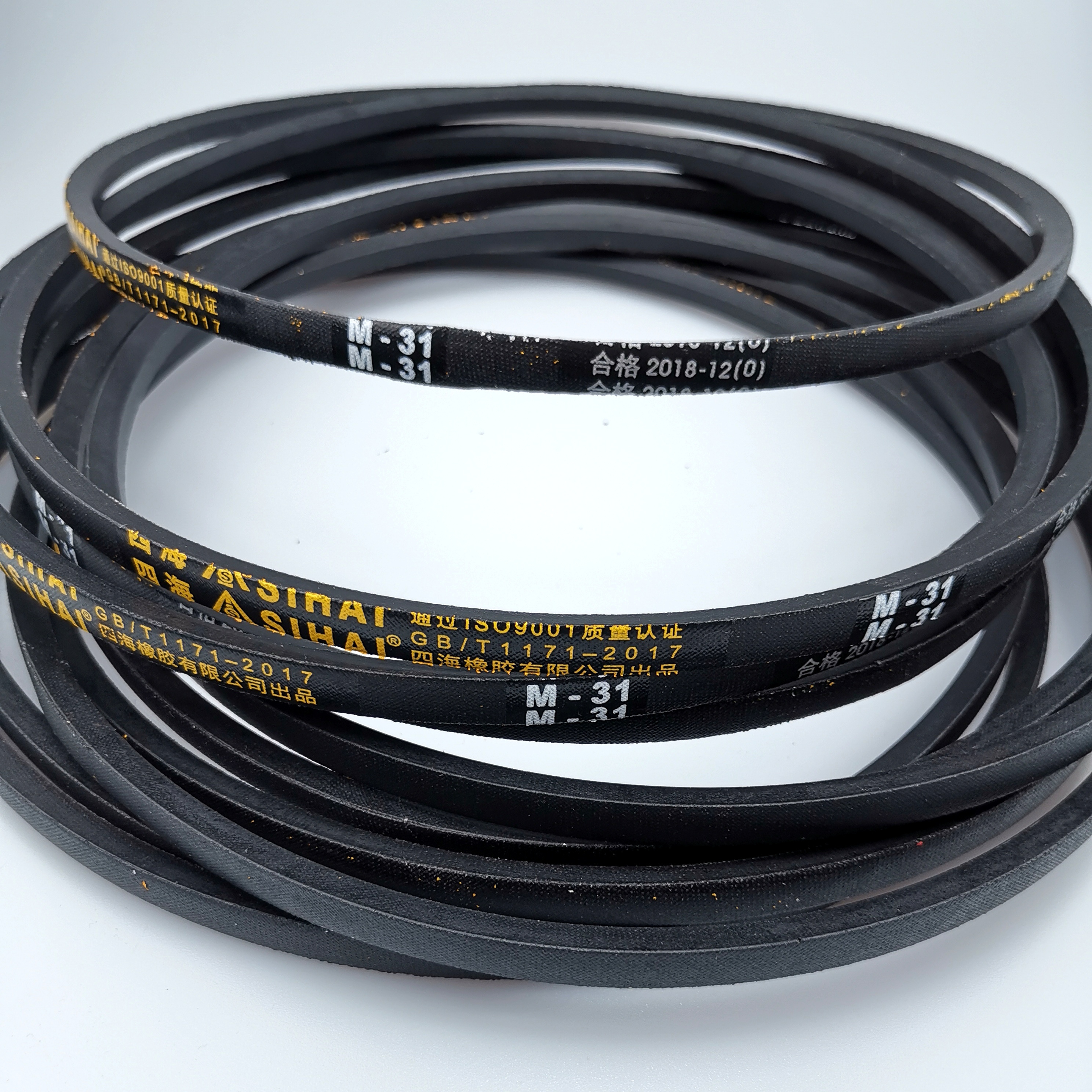 Factory Industrial Rubber Belt Power Transmission Smyoubo Variable Speed Belt