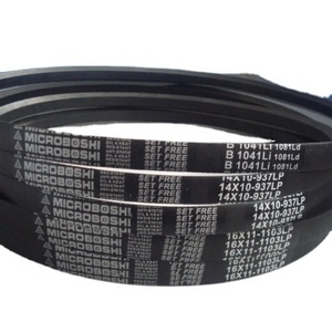 Wholesale Variable Speed 3L 4L 5L Type Wrapped Bando V Belt For Compressor