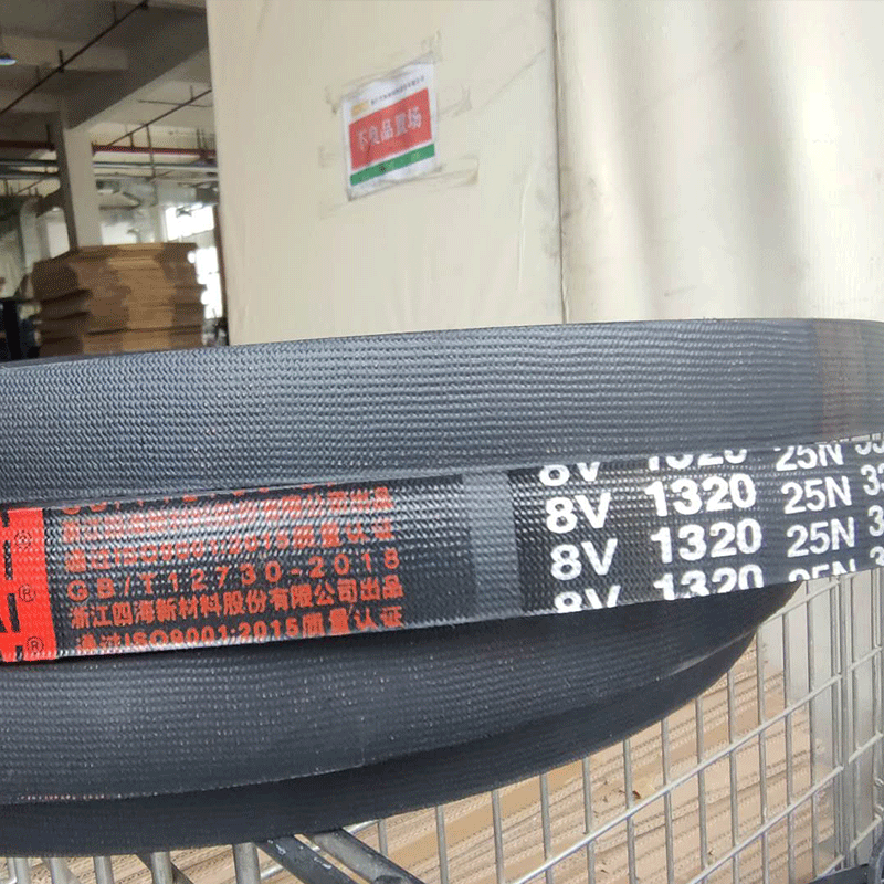 Factory Drive B1650 Belt Automotive Belt Wedge Banded V Belt