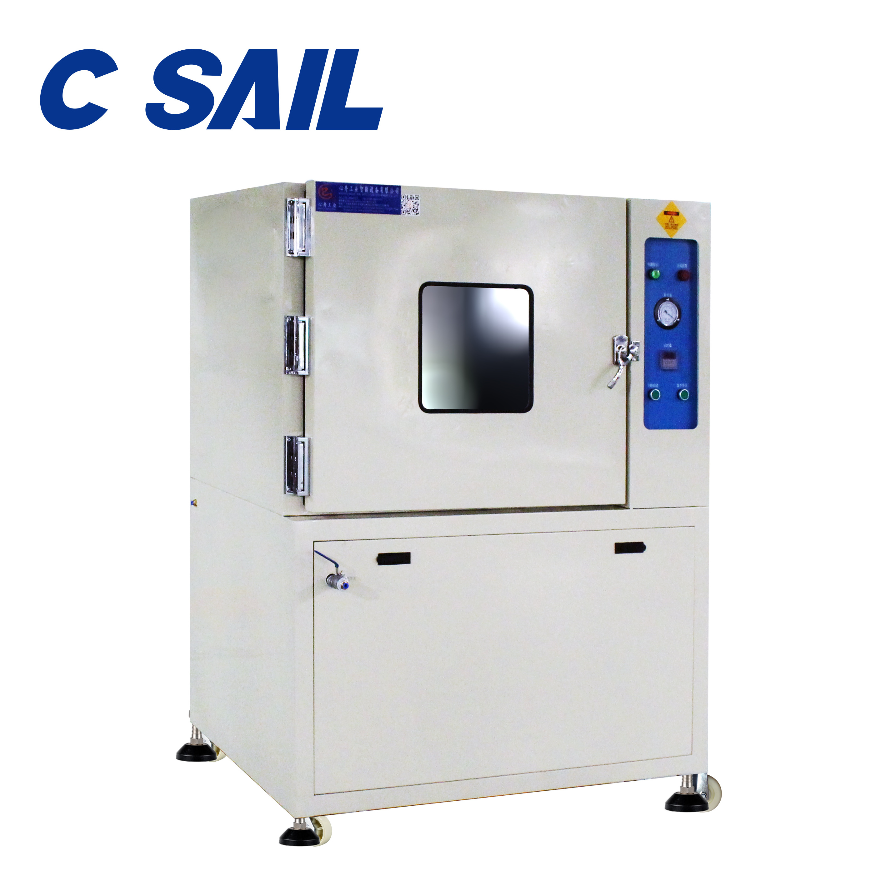 industrial vacuum leakage test machine chamber storage cabinet for toys steel ceramic carbon fiber Polyester Film