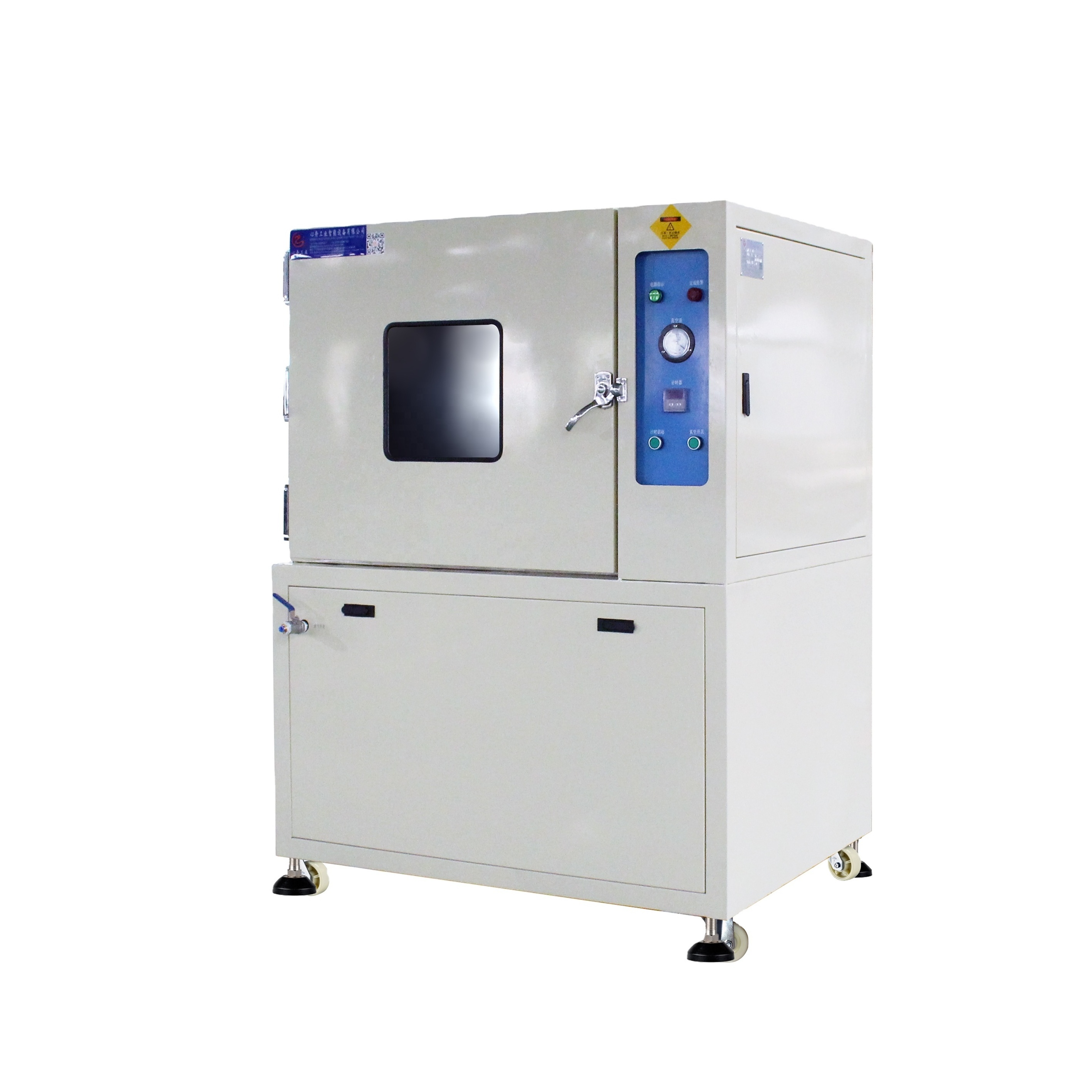 industrial vacuum leakage test machine chamber storage cabinet for toys steel ceramic carbon fiber Polyester Film